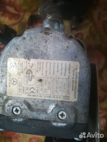 Продам эбершпехер