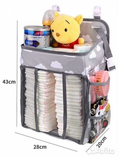 Органайзер на детскую кроватку