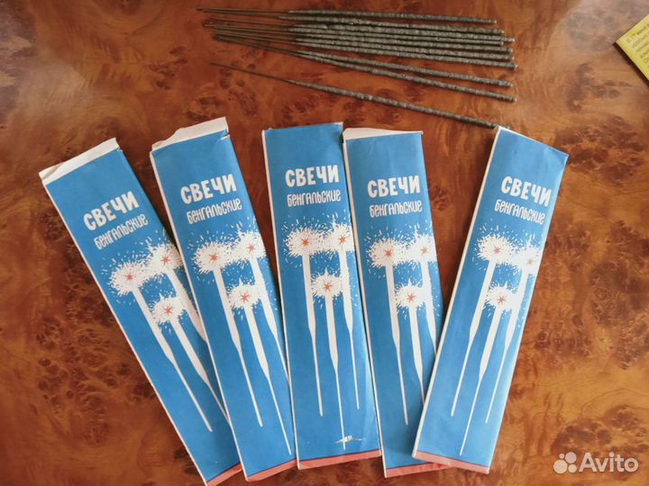 Бенгальские свечи СССР 1987 г