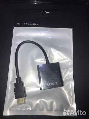 Переходник с VGA на hdmi не б/у