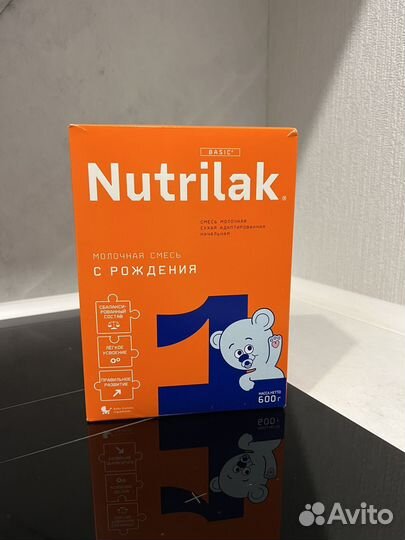 Смесь нутрилак