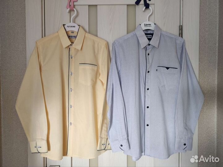 Пакет школьных вещей на мальчика (р. 146/152)