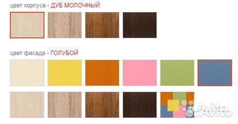 Кровать Детская