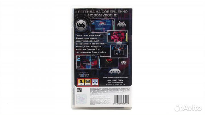 Space Invaders Extreme (PSP)
