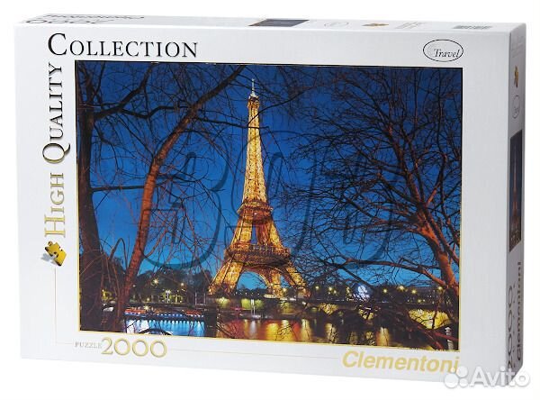 Пазл Париж (2000 элементов) (46076)
