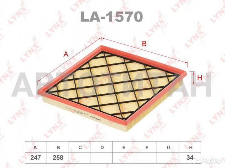 Фильтр воздушный chevrolet cruze 09- lynxauto LA1570