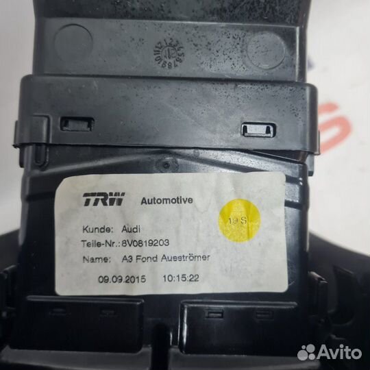 Дефлектор воздушный задний Audi A3 8V 2019