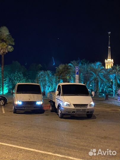 Грузоперевозки газель