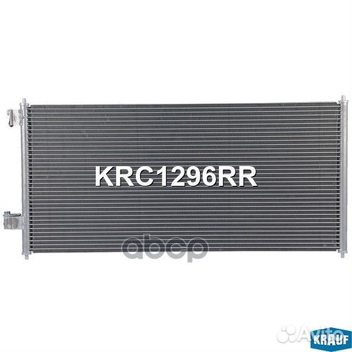 Радиатор кондиционера ford transit connect TC7