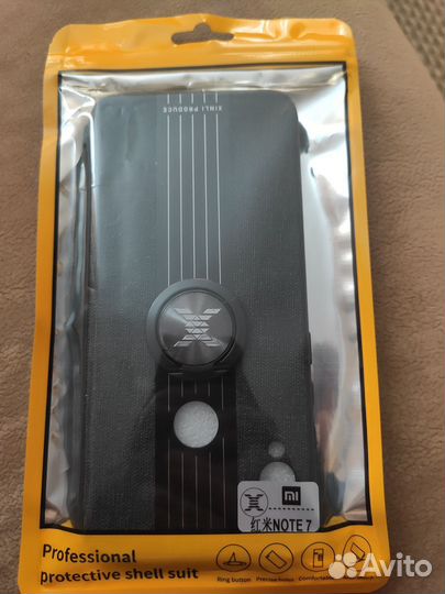 Чехол на xiaomi redmi note 7