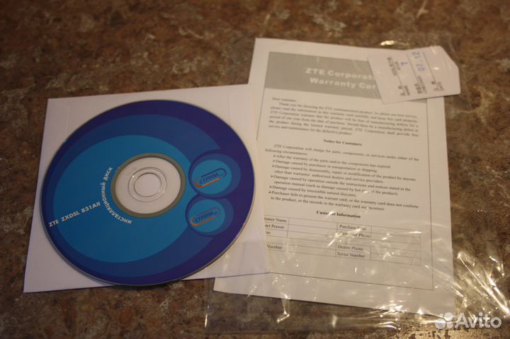 Продам модем adsl