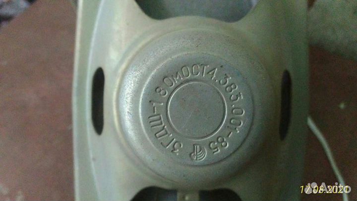 Динамики СССР