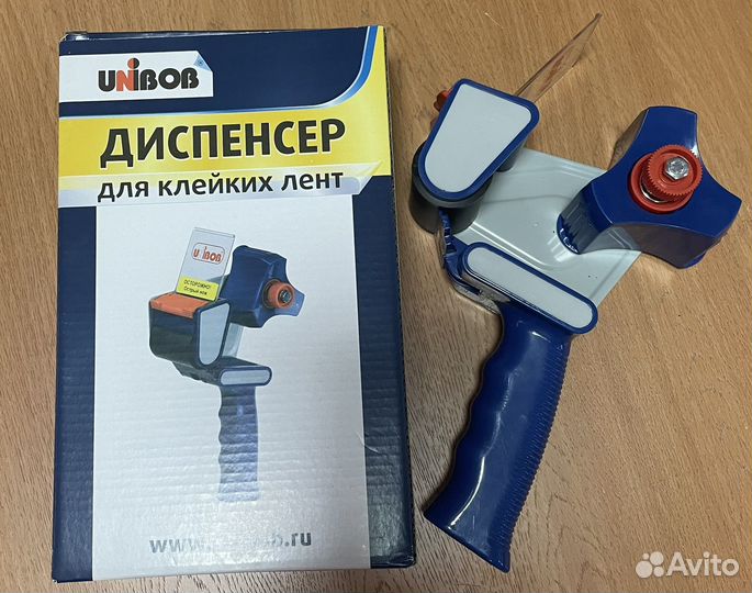 Диспенсер для скотча Unibob K-290 50 мм