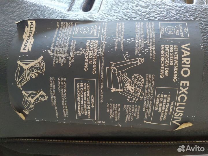 Детское кресло BMW /оригинал