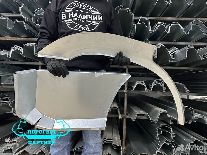 Арка Toyota Land Cruiser Prado 120 правая кузовная