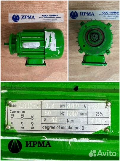 Двигатель передвижения для CD1 и MD1; ZDY1 12-131