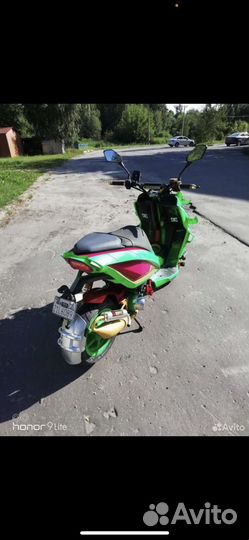 Скутер binelli arrow 50