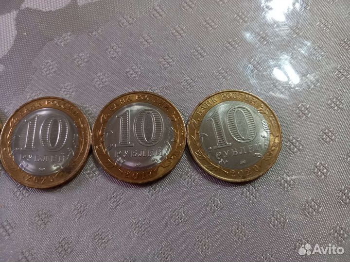 Юбилейные монеты
