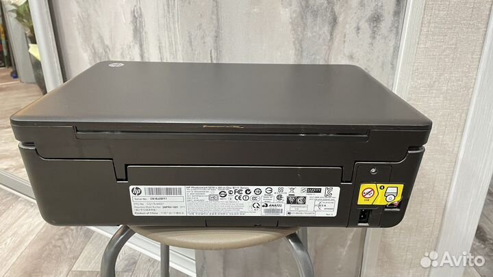 Мфу струйный HP цветной