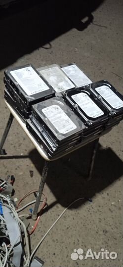 Жёсткие диски