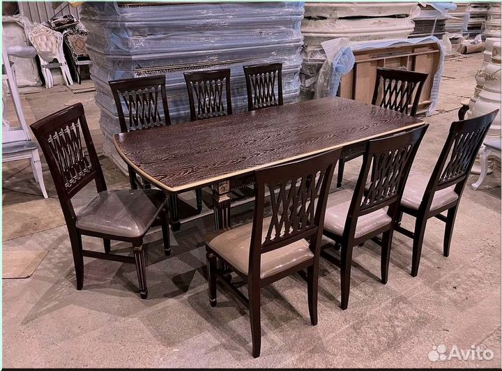 Стол обеденный раздвижной