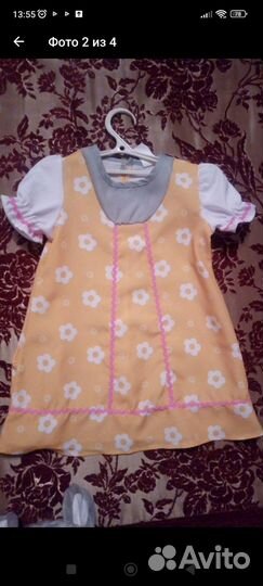 Костюм мышки