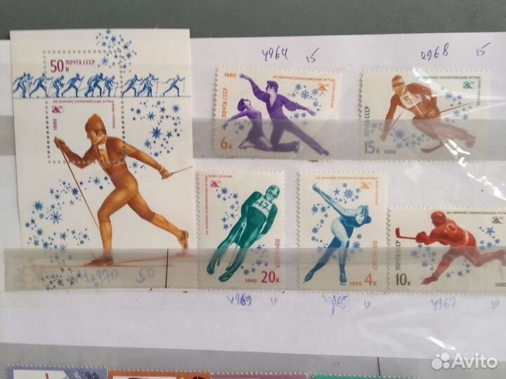 Серии марок