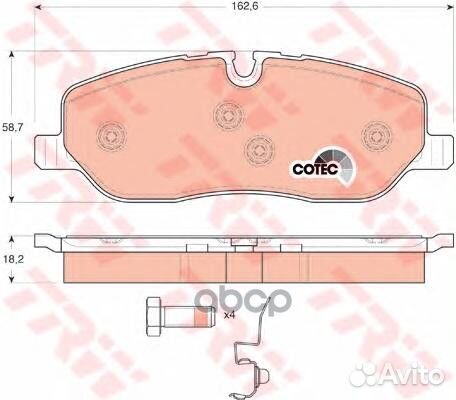 Колодки торм диск к-т передн gdb1631 TRW