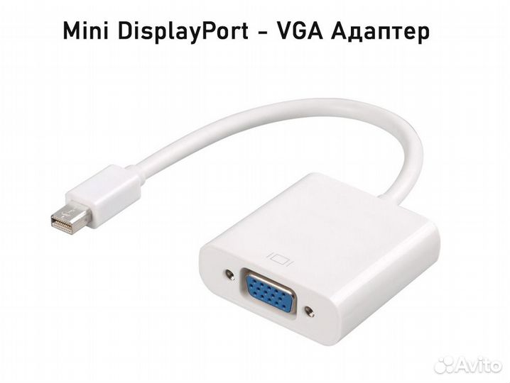 Адаптер Mini DisplayPort на VGA, hdmi, DVI