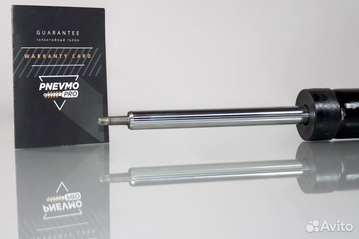 Амортизатор Вольво XC90 с 2015 Задний