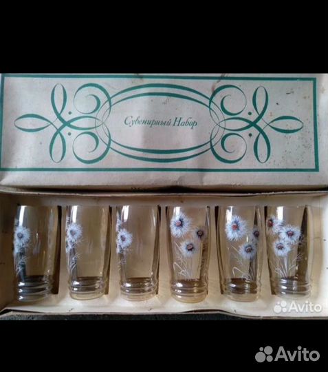 Бокалы набор СССР красное стекло хрусталь