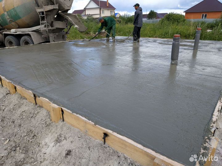 Бетонные работы отмостка фундамент площадка забор