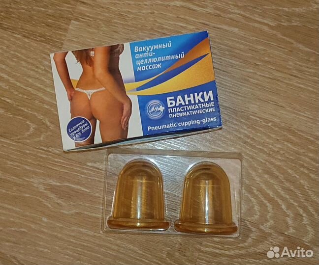 Вакуумные банки