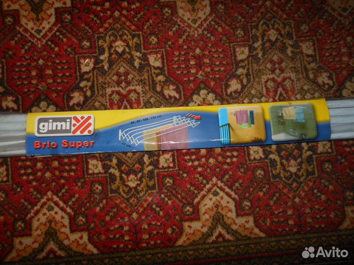 Сушилка для белья Gimi Brio super (Италия)