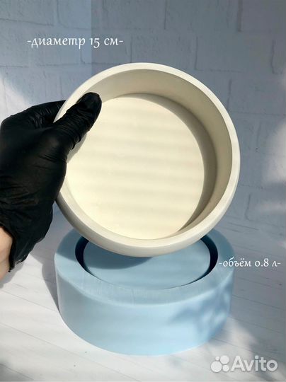 Силиконовая форма Бонсайница