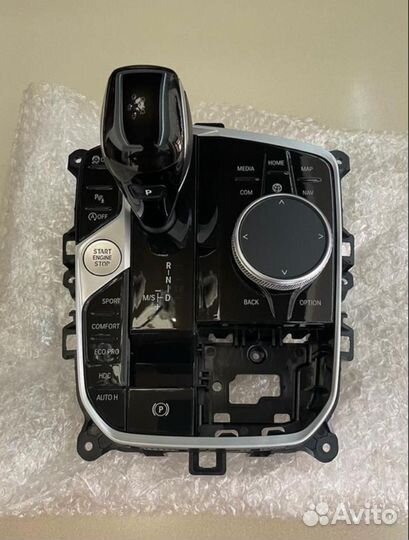 Центральная консоль bmw x5 g05 2021г