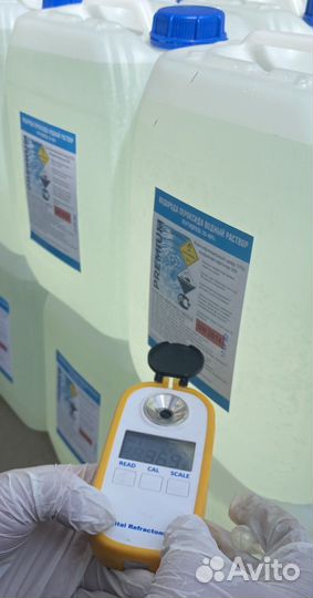 Перекись водорода для бассейнов 37 гост