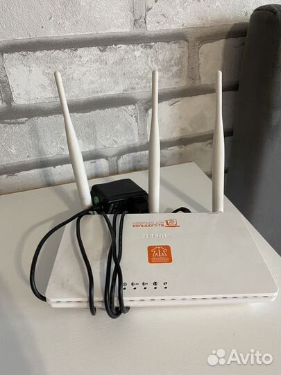 Wifi роутер