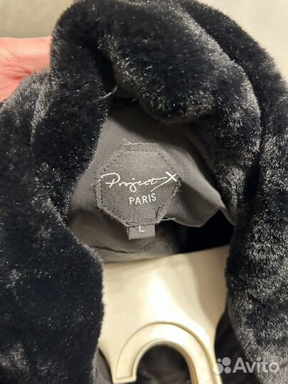 Пуховик мужской Project X Paris черный