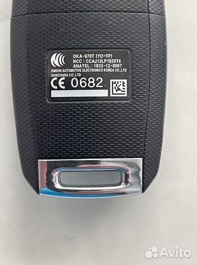 Ключ зажигания kia cerato