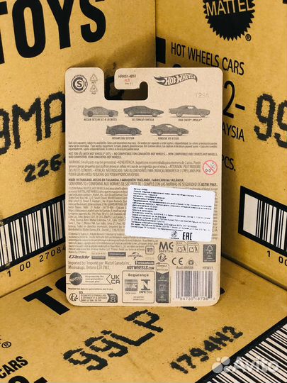 Hot Wheels Nissan Skyline GTR(bcnr33) Fast&Furious