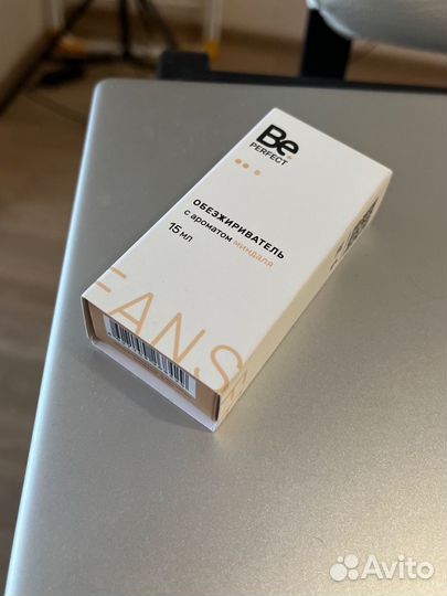 Обезжириватель для ресниц Be perfect новый