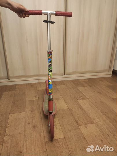 Самокат двухколесный б/у