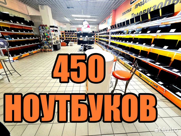 Ультрабук Lenovo 14