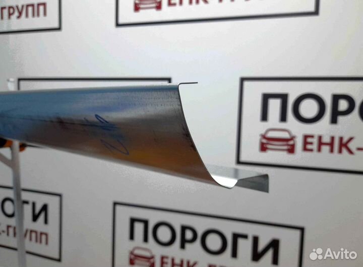 Пороги на все марки авто