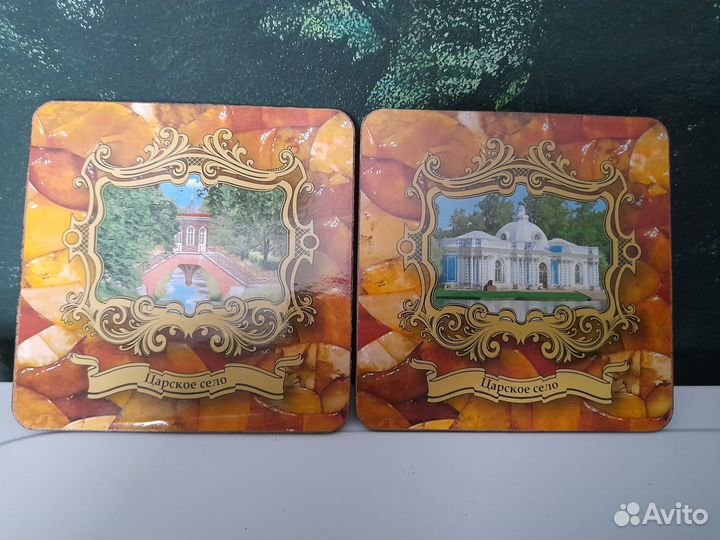 Подставки под стаканы