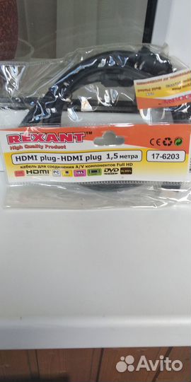 Кабель prokonect hdmi Plug-hdmi Plug 2.0 м; 1.5 м;