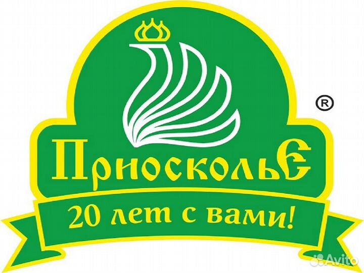 Ветеринарный санитар