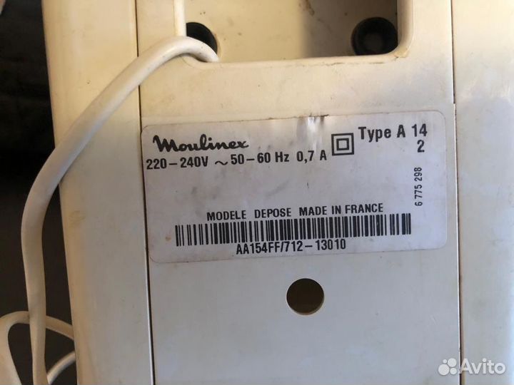 Мясорубка электрическая, овощерезка moulinex