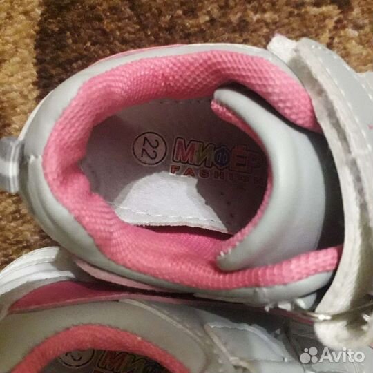 Кроссовки р22